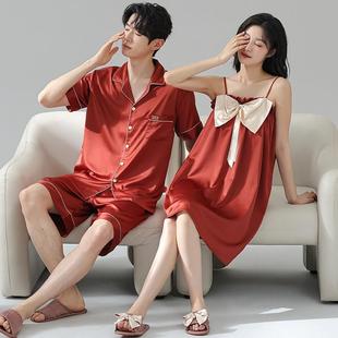 2套价 新婚短袖 推荐 情侣睡衣冰丝夏季 红色家居服女士开衫 结婚男款