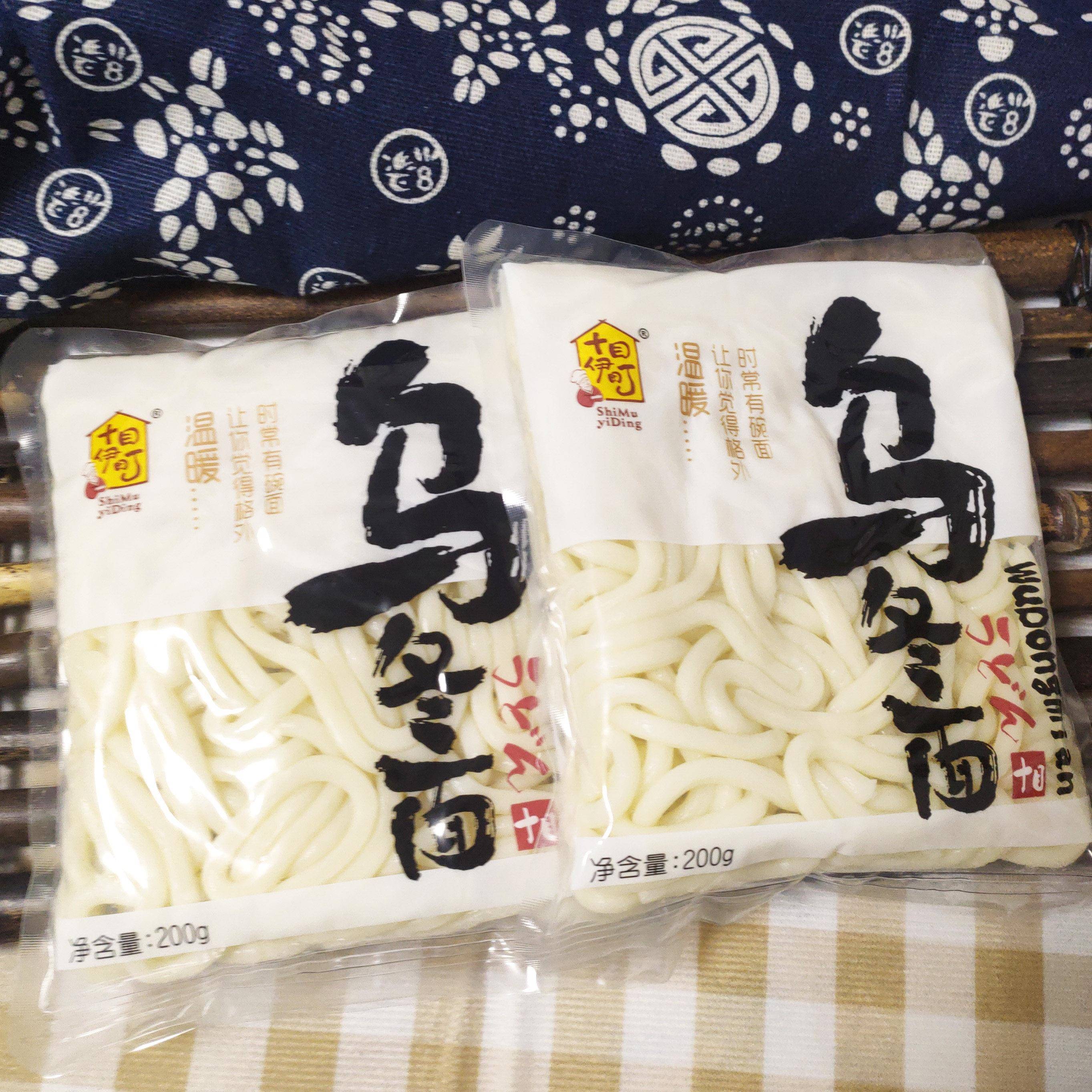 新品网红乌冬面速食鲜面条湿面日式炒面韩式火锅部队食材料200g*1