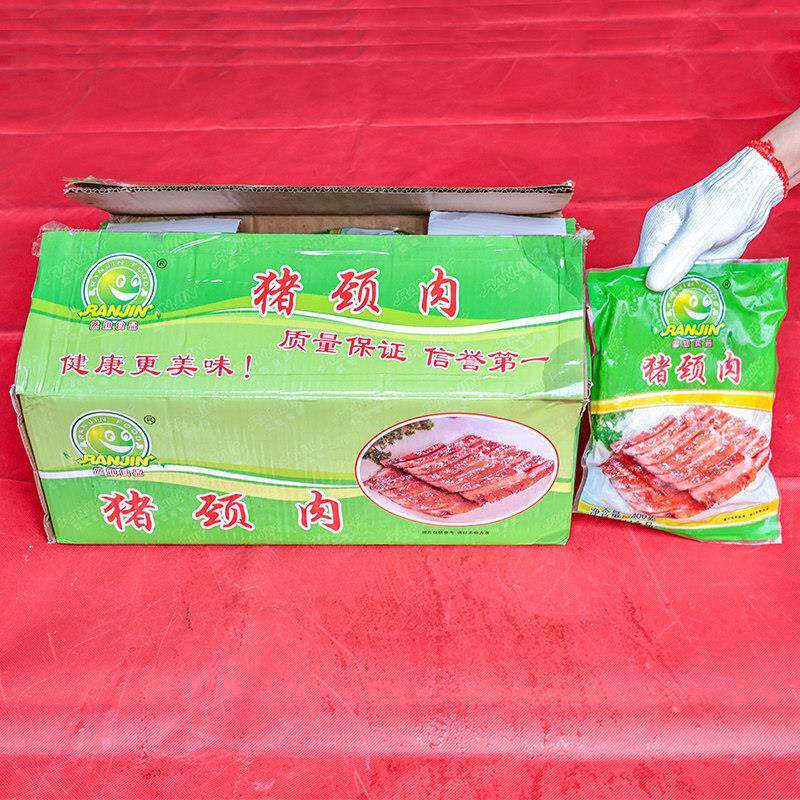 新品然进猪颈肉冷冻半成品商用秘制炭烧肉松阪炒菜西餐厅韩式腌制