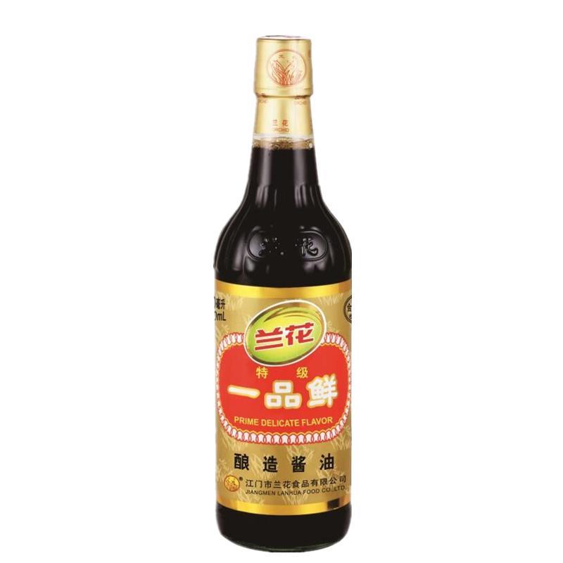 满包邮一品鲜酱油一江门特产兰花一品鲜酿造酱油