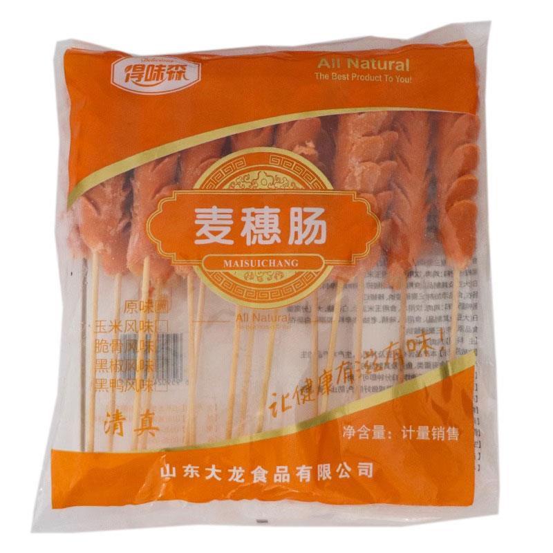 新品得味森脆骨麦穗开花肠单包烧烤油炸小吃热狗串烤肠商用冷冻半