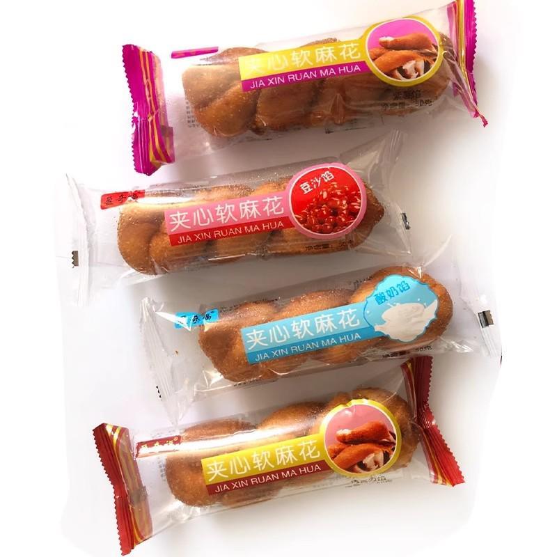 酸奶大软麻花早餐面包手撕豆沙夹心多种口味小吃休闲食品整箱零食
