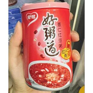 银鹭好粥道八宝粥早餐即食食品整箱装罐装黑米五谷杂粮懒人速食粥