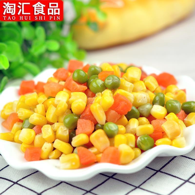 美式杂菜青豆玉米胡萝卜粒新鲜三色什锦蔬菜速冻冰冻扬州炒饭配料