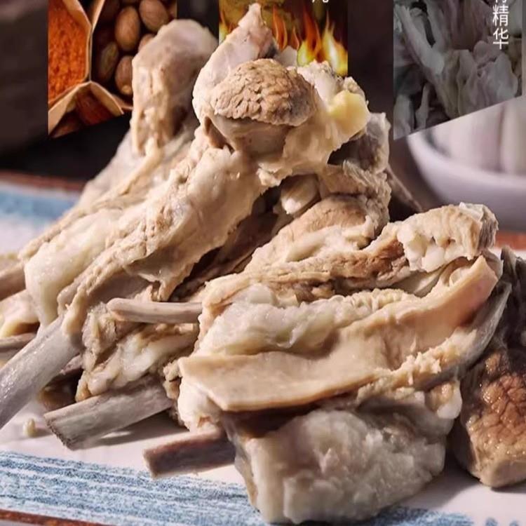 内蒙古手抓羊肉手把羊排五香白切羊肉手把羊排即食熟食真空需加热