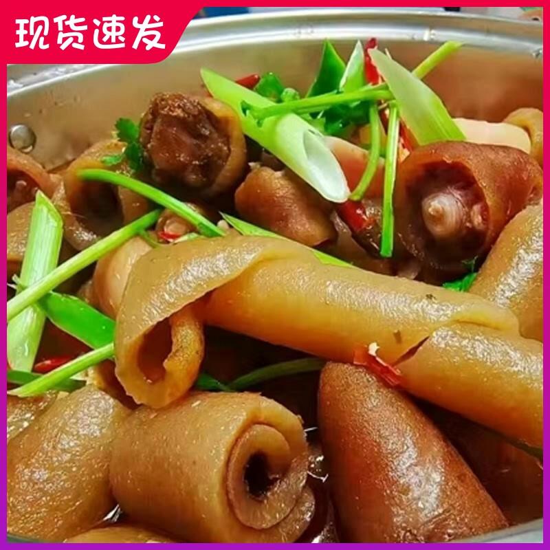腊猪皮土家腊肉高山柴火烟熏土猪腊肉皮猪皮湖北宜昌特产