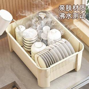 碗盘置物架碗柜 碗碟收纳架放碗筷餐具沥水架收纳盒厨房家用带盖装