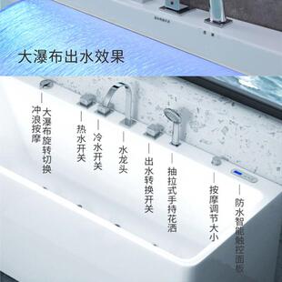 亚克力冲浪按摩浴缸恒温瀑布大冲浪小户型浴缸家用成人 豪华独立式