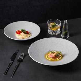 感陶瓷盘子家用创意窑变沙拉碗西餐意面盘摆盘餐具斗笠盘 日式