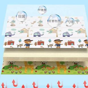 宝宝爬行垫加厚婴儿客厅家用儿童爬爬垫整张拼接可折叠泡沫地垫子