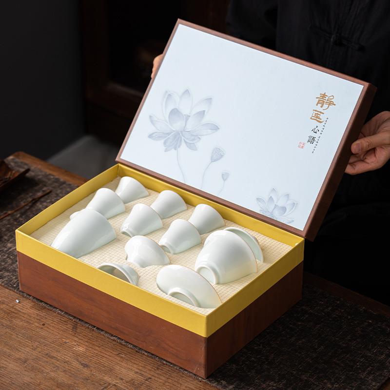 青瓷功夫茶具套装家用青瓷简约茶杯陶瓷泡茶器盖碗套装喝茶礼品
