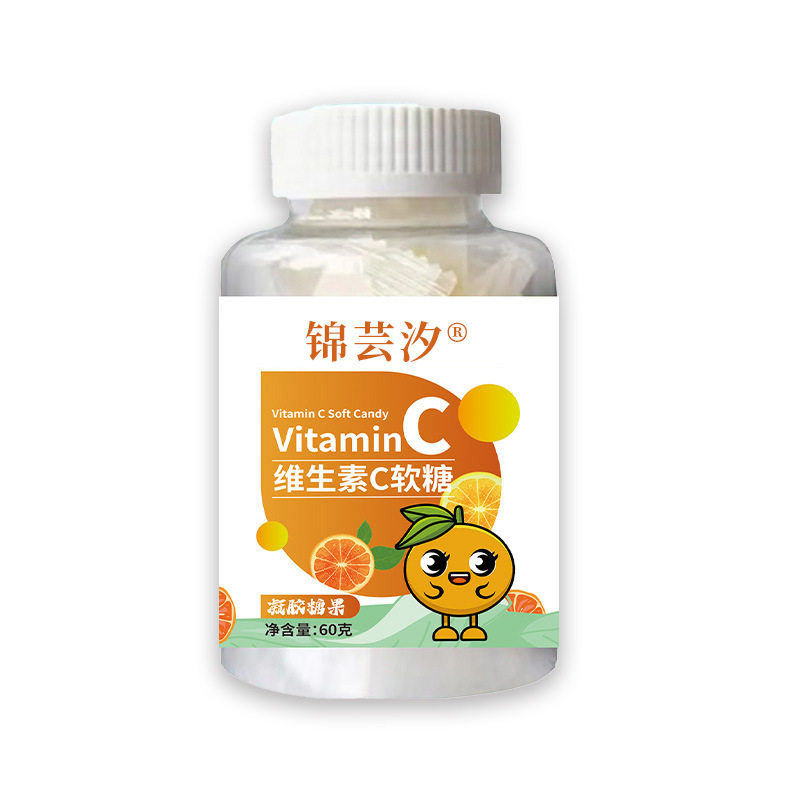 维生素c果汁软糖瓶装冰粉小料休闲零食网红糖果混合维c水果味软糖