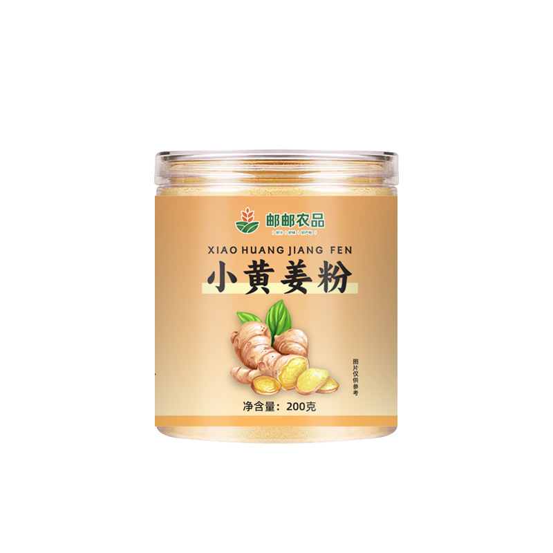 九蒸九晒熟小黄姜粉家用云南罗平有机老干姜粉罐装食用熟姜粉冲泡