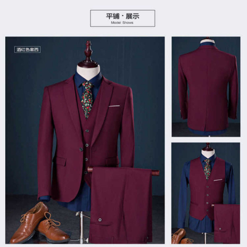 韩版修身西装套装男士商务休闲青少年小西服外套结婚礼服职业正装