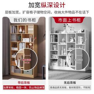 书架置物架简易落地收纳家用客厅卧室小型办公室一体靠墙网红书柜