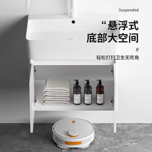 方形小户型洗手盆蜂窝铝洗脸盆柜组合智能浴室柜圆角洗漱台一体盆