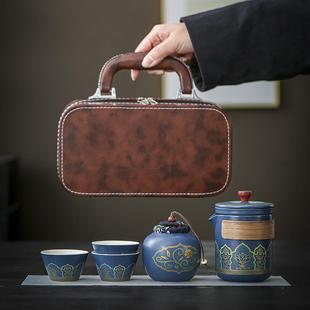 旅行茶具套装 便携式 快客杯户外陶瓷功夫茶壶茶杯全套礼盒公司礼品