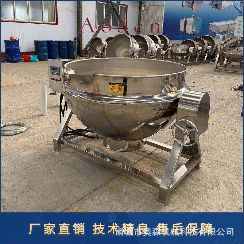 商用不锈钢电加热夹层锅烧鸡鸭脖卤煮锅熟食加工可倾煮锅