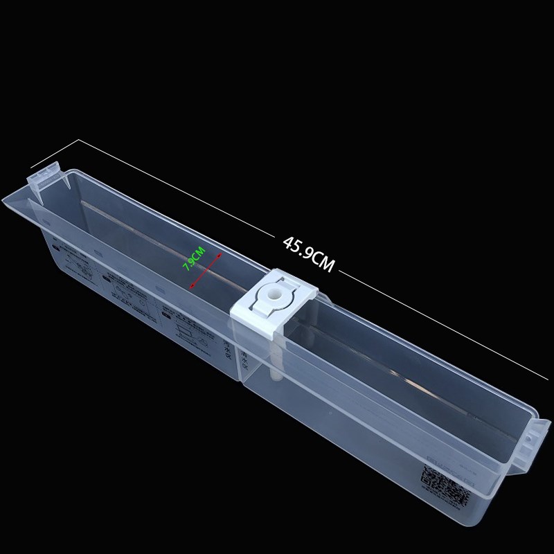 适用华帝CXW-260-i11142抽油烟机自动清洗杯水杯盒接油污水盒配件