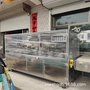 三维包装 机热收缩 机二手烟包机三维透明膜包装 机六面烫包装