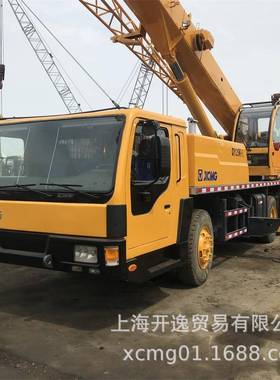 25吨吊车吊车起重机汽车吊车价格建筑工地4节吊臂QY25K