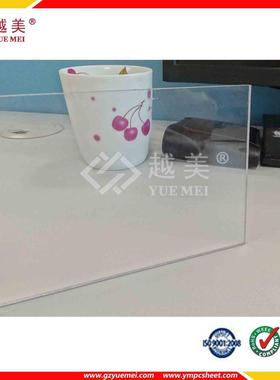 白色耐力板,mmPC耐力板多少钱一平?