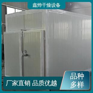 干燥设备厂家 加工小型面条烘干机空气能热泵挂面除湿烘干箱箱式