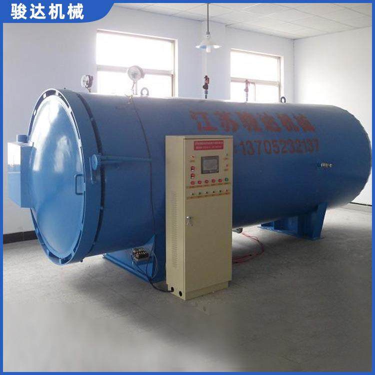 厂家销售真空蒸纱机纱线定型不锈钢纱线定型设备,纺织面料/辅料/配套,印染整机械,淘宝优惠券,粉丝福利购,淘宝优惠卷