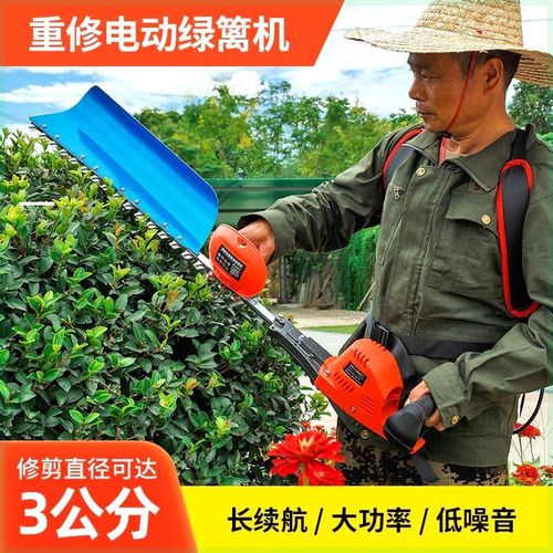 电动绿篱机充电式锂电园林背负大功率修剪机剪茶叶茶树Y绿化修枝