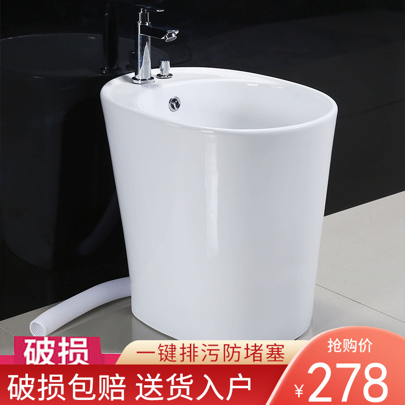 阳台陶瓷洗拖把池台控q下水拖地池家用涮拖布池卫生间墩布池拖布