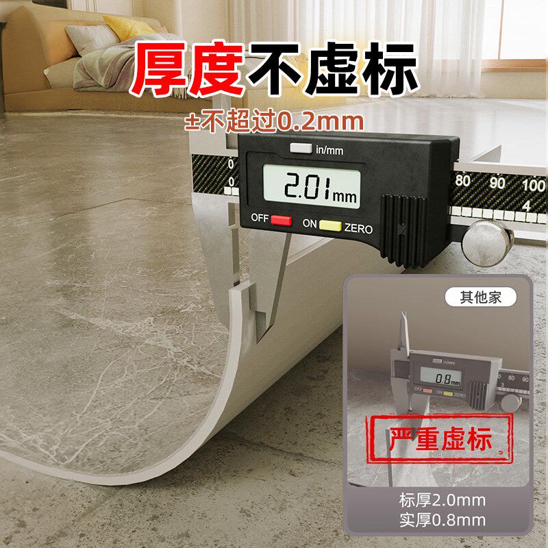 pvc石塑地板贴k自粘地砖瓷砖地板贴加厚耐磨防水防滑地面翻新改造