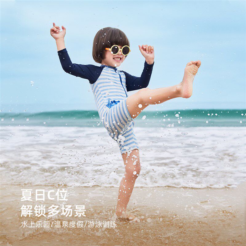 男童泳衣夏季小童连体泳衣长袖洋气夏装潮L男孩洋气新款宝宝游泳