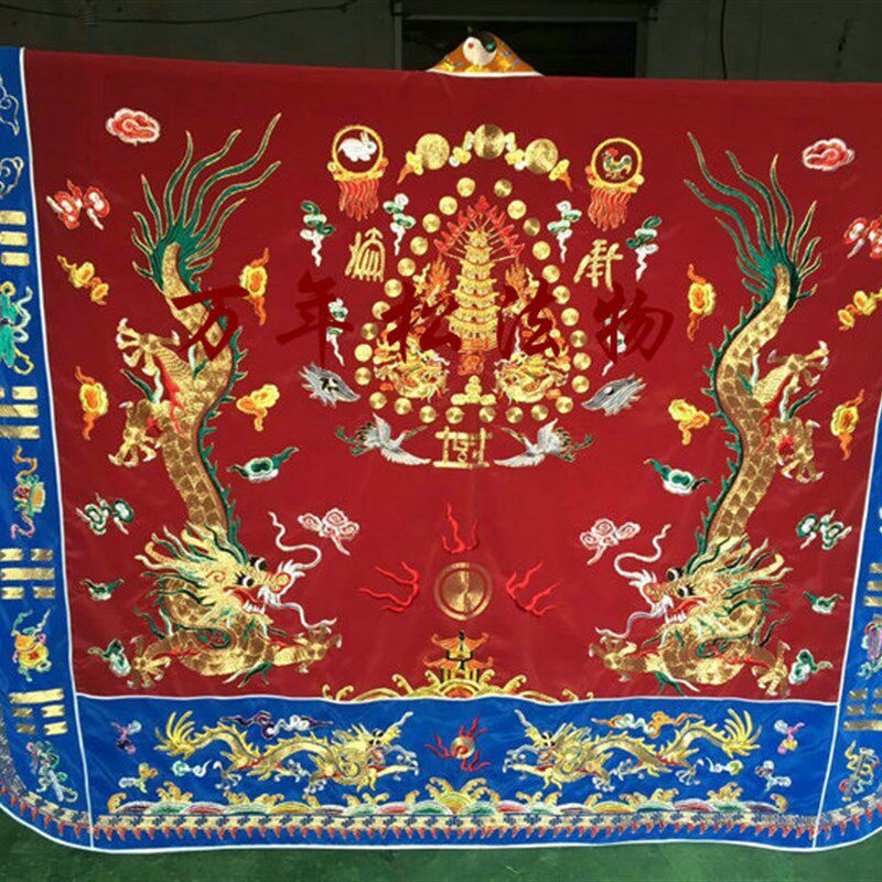 道袍道服道士服装经衣用t品服装金丝法衣 双龙法衣 金线枣红