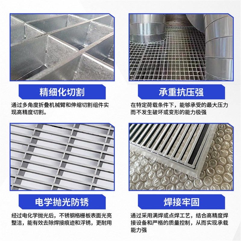 304不a锈钢条形格栅排水地沟车库盖板雨水篦子不锈钢条形格栅现货,基础建材,排水沟槽/盖板,淘宝优惠券,粉丝福利购,淘宝优惠卷