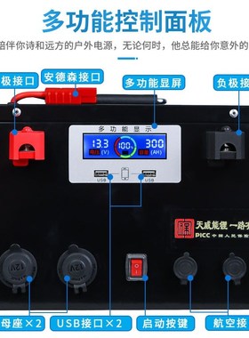 大容量磷酸铁锂1h2V24v48v100AH150ah房车款光伏储能锂电池10度电
