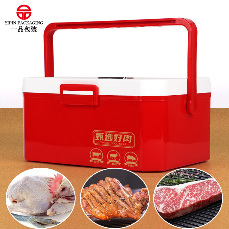 牛肉包装空盒5斤8斤15斤冷冻保鲜鲜熟食鸡鸭鹅驴肉泡X沫箱羊肉礼