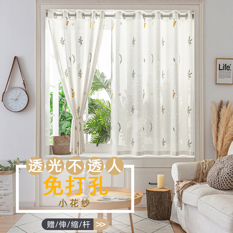 简易窗帘纱帘免打孔安p装伸缩杆一整套飘窗小窗户遮挡帘透光不透