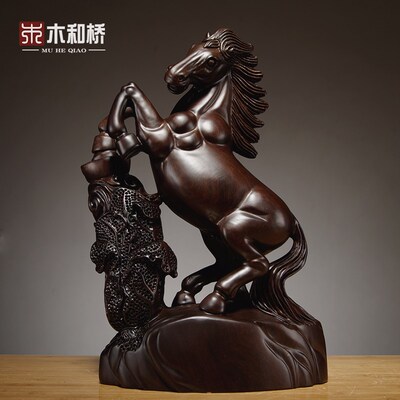 黑檀木雕马到成功摆件红木雕刻白菜D生肖马工艺品家居装饰开业礼