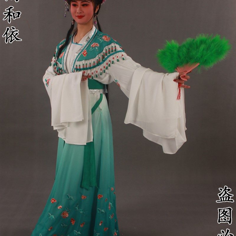 花旦戏服小姐越剧花q旦服装古典舞蹈服装戏曲服装7251