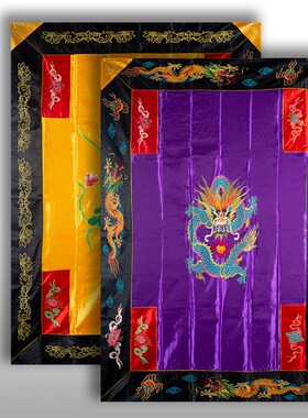 僧人用俱双层俱h高档刺绣拜俱紫色龙俱莲花俱八吉祥俱出家人卧俱