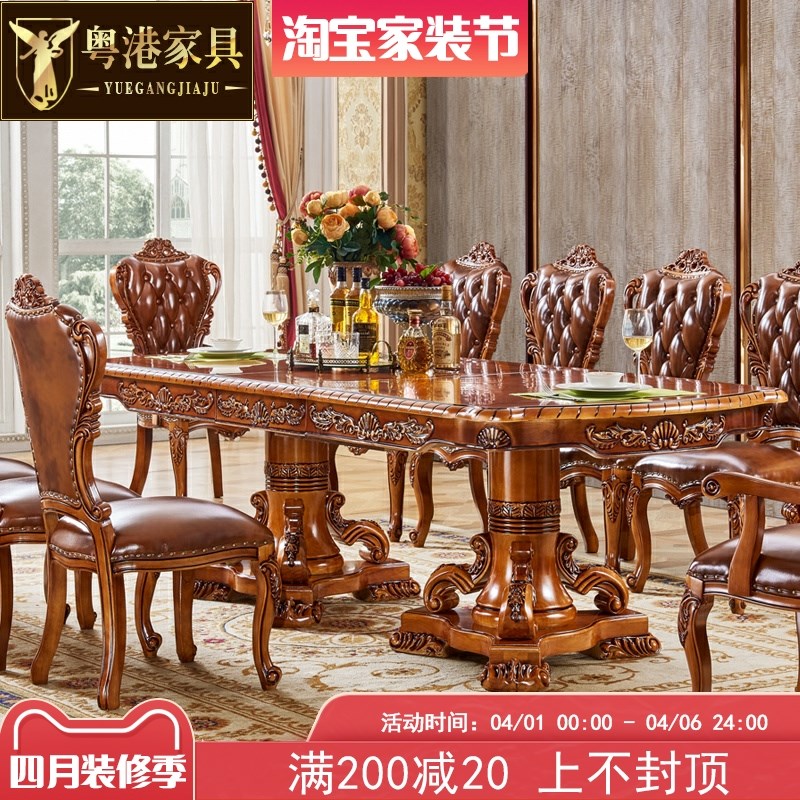 欧式大理石餐桌 全实木橡木雕花伸缩别墅方桌 奢V华酒店折叠饭桌