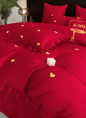 160支长绒棉爱心全棉婚庆四件套F结婚大红色陪嫁喜被床上用品