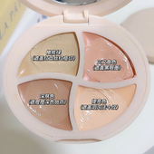 平替 四色遮瑕膏盘干皮高光修容膏一体遮盖痘斑黑眼圈脸部遮暇盘