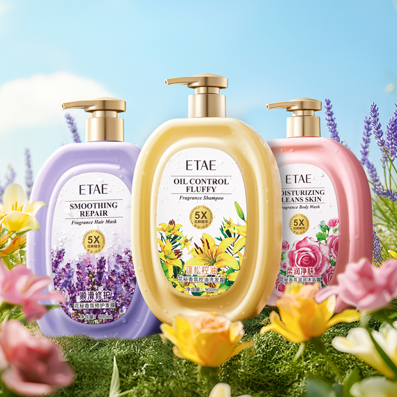 梵贞花秘香氛滋润发膜留香修护发丝洗发水改善吹拉烫染引起干毛躁