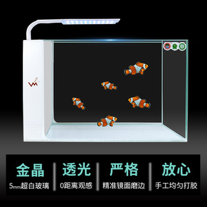 新款桌面鱼缸客厅中小型超白玻璃静音免换水懒人自循环.过滤水族