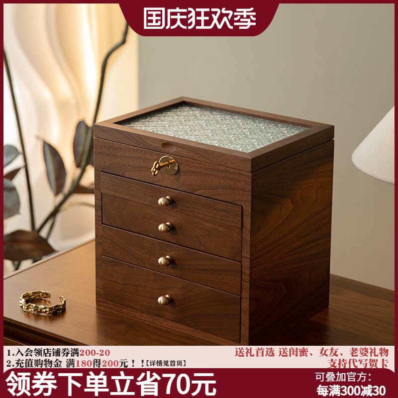 木质首饰盒收纳k盒带锁手饰品大容量珠宝盒高档精致新婚结婚礼物