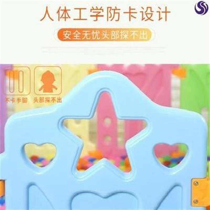 。爬行围栏婴d儿k婴儿护栏宝宝扶站护栏栏安全围挡学步爬行防护栏
