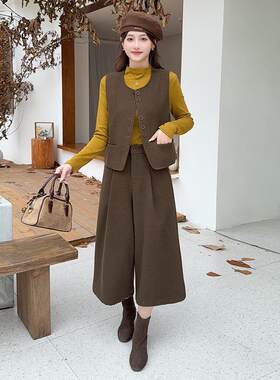 时髦套装女秋冬季时尚洋气成套搭配马甲打底衫七分阔Z腿裤三件套