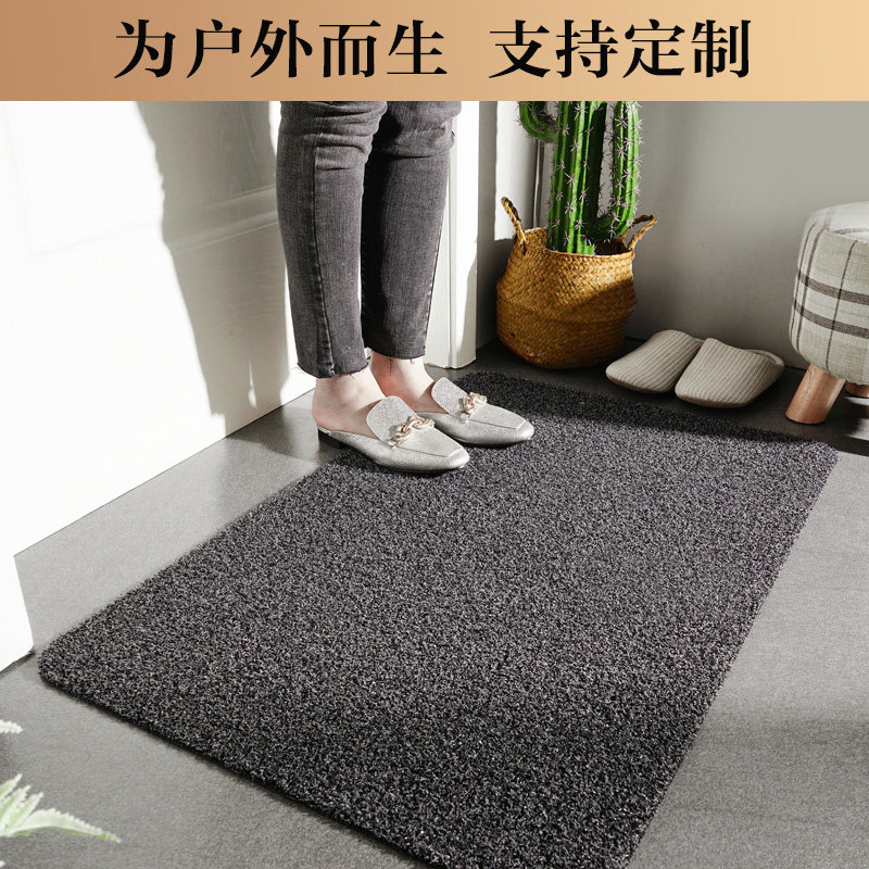 脚踏垫入户门地垫蹭土门垫裁剪门口地毯进L门防滑垫子家用超薄定