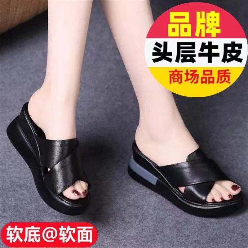 松糕底拖鞋女款夏外穿2025新款厚底女士防滑防臭高U跟坡跟一字拖